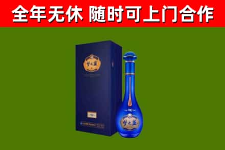 南山区回收梦之蓝M6